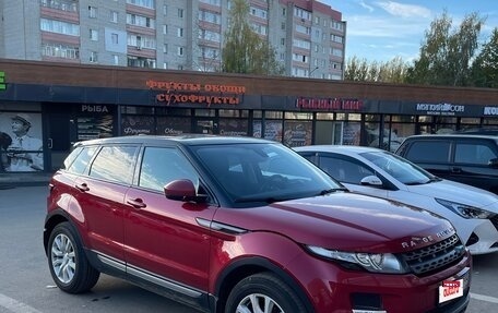 Land Rover Range Rover Evoque I, 2015 год, 2 700 000 рублей, 1 фотография