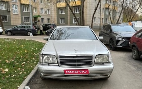 Mercedes-Benz S-Класс, 1998 год, 650 000 рублей, 1 фотография