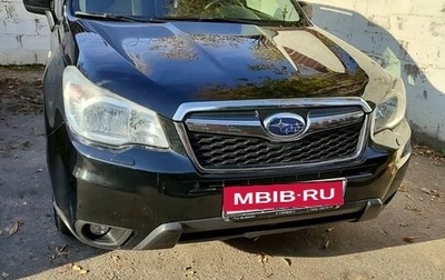 Subaru Forester, 2014 год, 1 400 000 рублей, 1 фотография