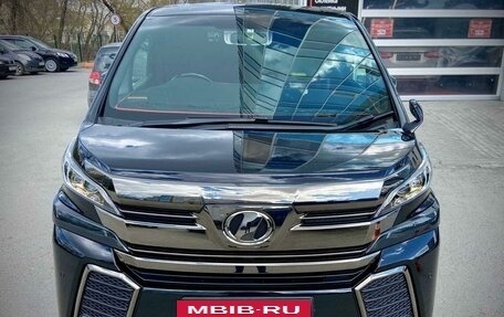 Toyota Vellfire II, 2017 год, 3 400 000 рублей, 10 фотография