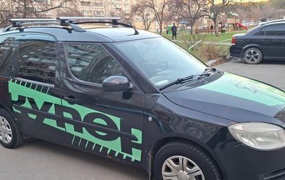 Skoda Roomster, 2009 год, 420 000 рублей, 1 фотография