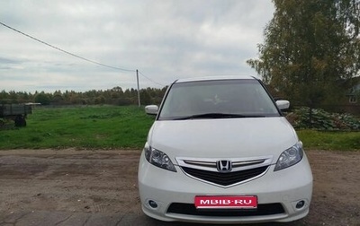 Honda Elysion I, 2004 год, 1 250 000 рублей, 1 фотография