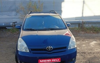 Toyota Corolla Verso I, 2006 год, 490 000 рублей, 1 фотография