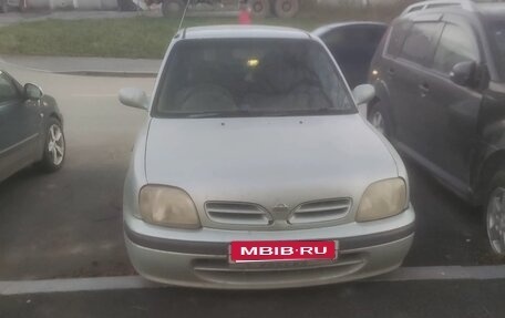 Nissan March II, 1998 год, 50 000 рублей, 1 фотография