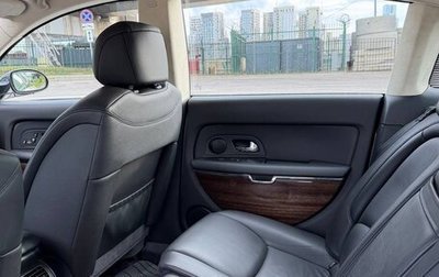 Citroen C6, 2006 год, 2 900 000 рублей, 1 фотография