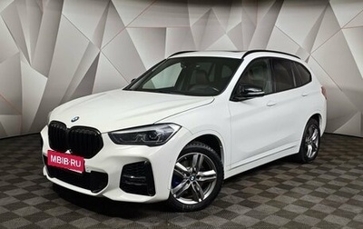 BMW X1, 2020 год, 3 150 000 рублей, 1 фотография