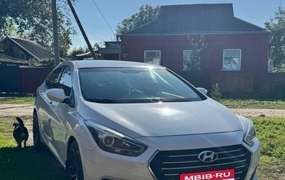 Hyundai i40 I рестайлинг, 2016 год, 1 300 000 рублей, 1 фотография