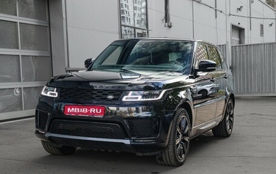 Land Rover Range Rover Sport II, 2019 год, 6 700 000 рублей, 1 фотография
