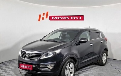 KIA Sportage III, 2010 год, 1 249 000 рублей, 1 фотография