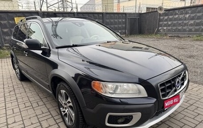 Volvo XC70 II рестайлинг, 2013 год, 1 620 000 рублей, 1 фотография