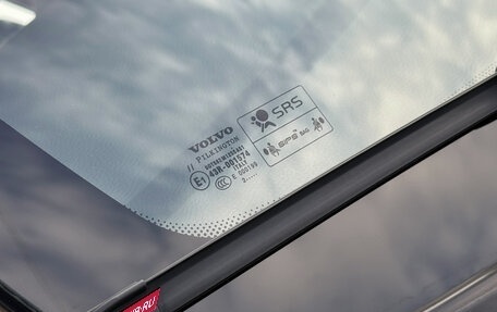 Volvo XC90 II рестайлинг, 2012 год, 2 600 000 рублей, 12 фотография