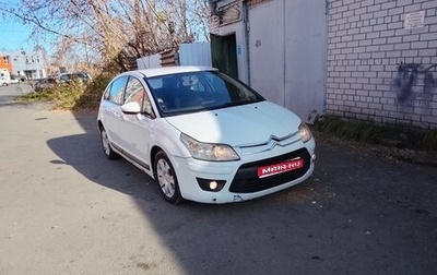 Citroen C4 II рестайлинг, 2010 год, 270 000 рублей, 1 фотография