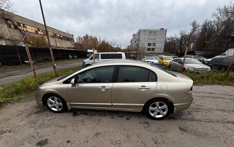 Honda Civic VIII, 2008 год, 800 000 рублей, 2 фотография