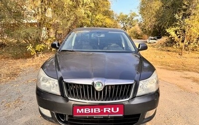 Skoda Octavia, 2010 год, 546 000 рублей, 1 фотография