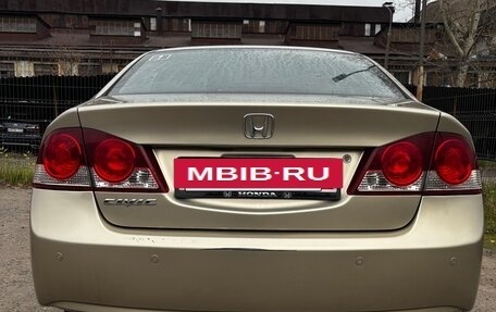 Honda Civic VIII, 2008 год, 800 000 рублей, 4 фотография