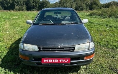 Toyota Carina, 1992 год, 65 000 рублей, 1 фотография