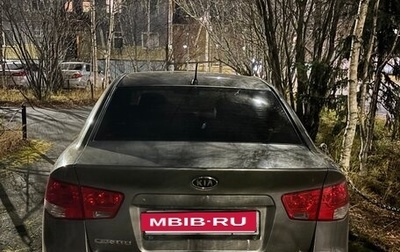 KIA Cerato III, 2011 год, 950 000 рублей, 1 фотография