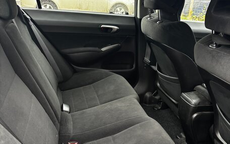 Honda Civic VIII, 2008 год, 800 000 рублей, 7 фотография