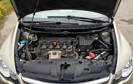 Honda Civic VIII, 2008 год, 800 000 рублей, 11 фотография