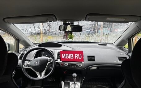 Honda Civic VIII, 2008 год, 800 000 рублей, 6 фотография