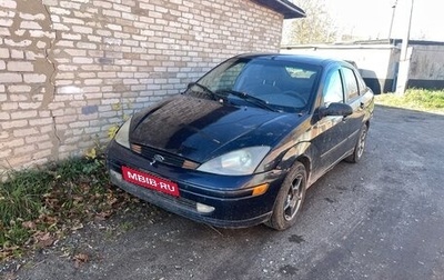 Ford Focus IV, 2003 год, 95 000 рублей, 1 фотография