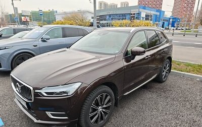 Volvo XC60 II, 2019 год, 3 950 000 рублей, 1 фотография