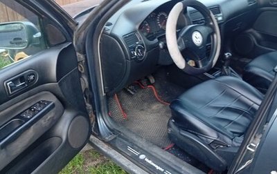 Volkswagen Bora, 2002 год, 260 000 рублей, 1 фотография