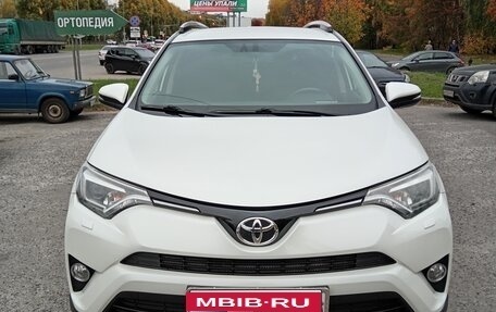Toyota RAV4, 2015 год, 2 700 000 рублей, 1 фотография