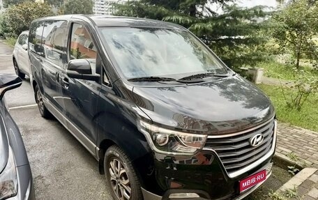 Hyundai H-1 II рестайлинг, 2021 год, 4 900 000 рублей, 1 фотография