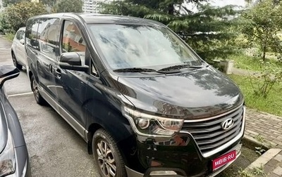 Hyundai H-1 II рестайлинг, 2021 год, 4 900 000 рублей, 1 фотография