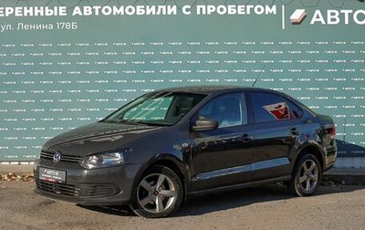 Volkswagen Polo VI (EU Market), 2012 год, 499 000 рублей, 1 фотография
