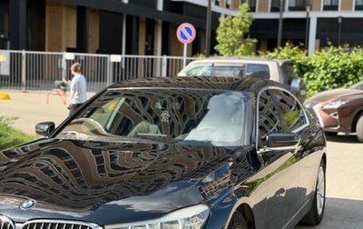BMW 7 серия, 2017 год, 2 700 000 рублей, 1 фотография