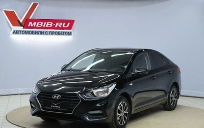 Hyundai Solaris II рестайлинг, 2018 год, 930 000 рублей, 1 фотография