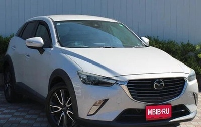 Mazda CX-3 I, 2018 год, 1 440 000 рублей, 1 фотография