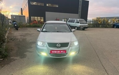 Nissan Almera Classic, 2007 год, 560 000 рублей, 1 фотография