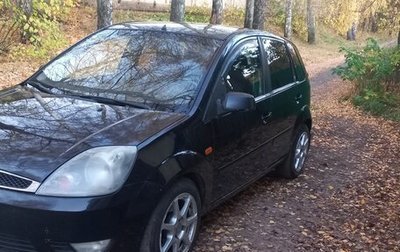 Ford Fiesta, 2007 год, 310 000 рублей, 1 фотография