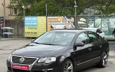Volkswagen Passat B6, 2008 год, 1 050 000 рублей, 1 фотография