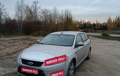 Ford Mondeo IV рестайлинг, 2007 год, 500 000 рублей, 1 фотография