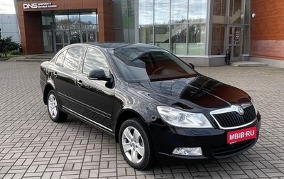 Skoda Octavia, 2011 год, 820 000 рублей, 1 фотография