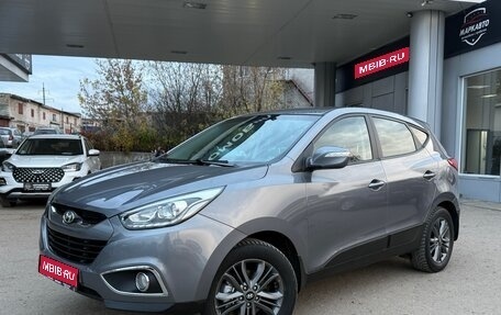 Hyundai ix35 I рестайлинг, 2014 год, 1 365 000 рублей, 1 фотография