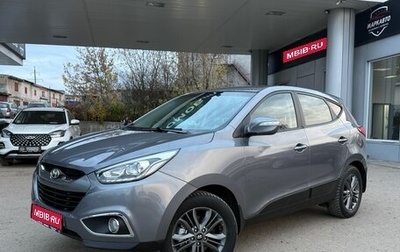 Hyundai ix35 I рестайлинг, 2014 год, 1 365 000 рублей, 1 фотография