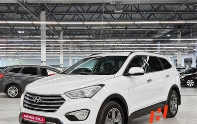 Hyundai Santa Fe III рестайлинг, 2014 год, 1 849 000 рублей, 1 фотография