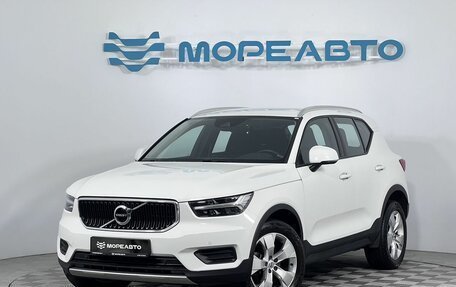 Volvo XC40 I, 2021 год, 2 680 000 рублей, 1 фотография