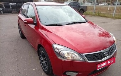 KIA cee'd I рестайлинг, 2011 год, 630 000 рублей, 1 фотография
