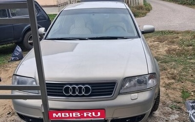 Audi A6, 1998 год, 570 000 рублей, 1 фотография