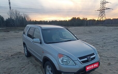 Honda CR-V II рестайлинг, 2003 год, 450 000 рублей, 1 фотография