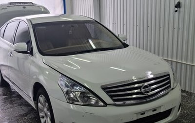 Nissan Teana, 2011 год, 1 100 000 рублей, 1 фотография