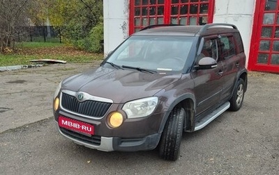 Skoda Yeti I рестайлинг, 2013 год, 799 999 рублей, 1 фотография