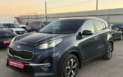 KIA Sportage IV рестайлинг, 2019 год, 2 350 000 рублей, 1 фотография