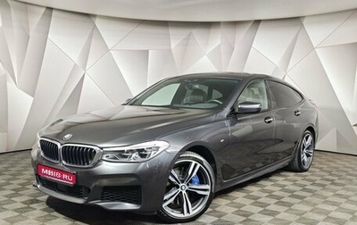 BMW 6 серия, 2018 год, 4 349 000 рублей, 1 фотография